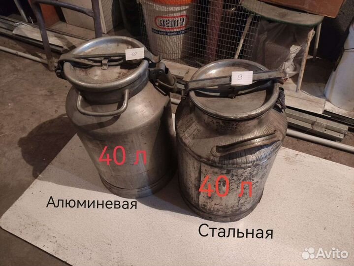 Алюминевые кастрюли