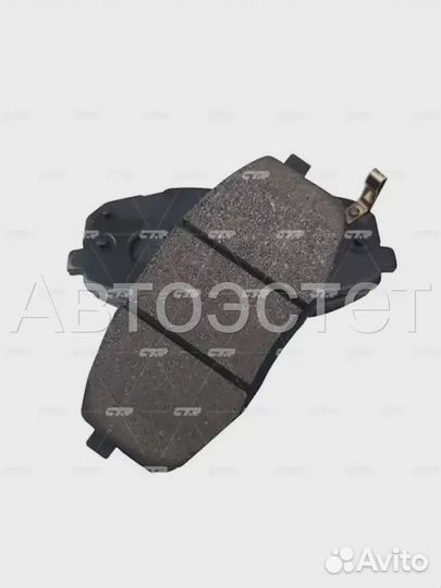 Тормозные колодки дисковые GK0494