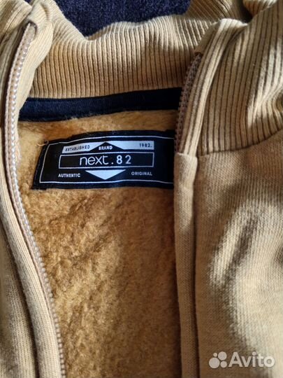 Кофта для мальчика 98