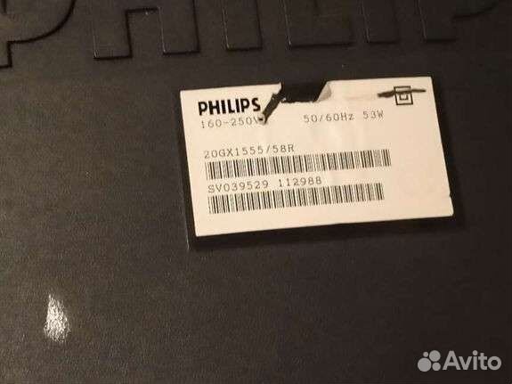 Телевизор philips 20gx1555/58r