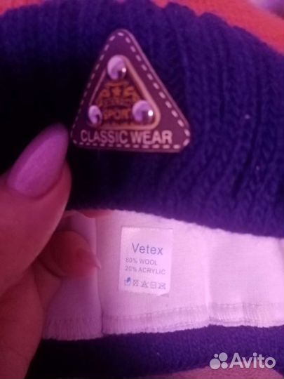 Шапка для мальчика новая