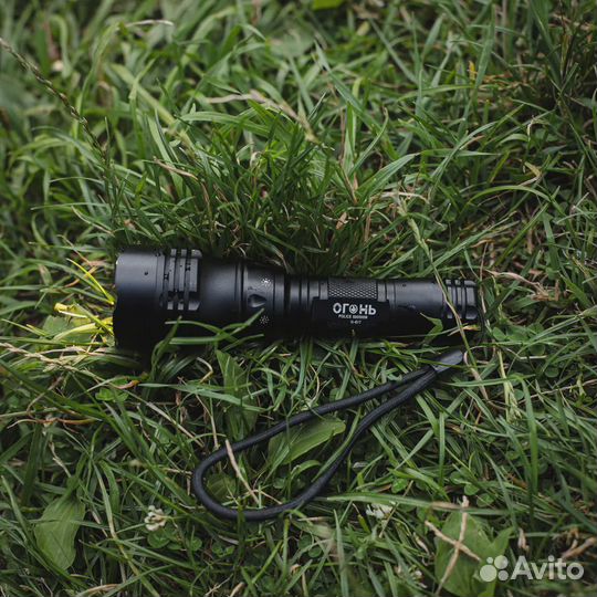 Подводный фонарь (жёлтый свет)