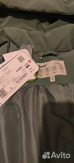 Куртка зимняя для девочки новая Oldos 128