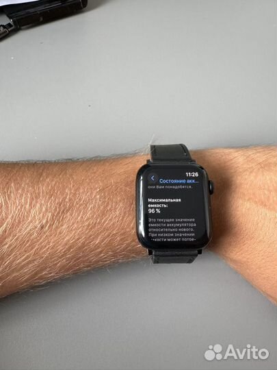 Часы apple watch se2 44 mm