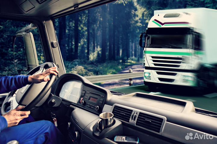 Водитель-дальнобойщик