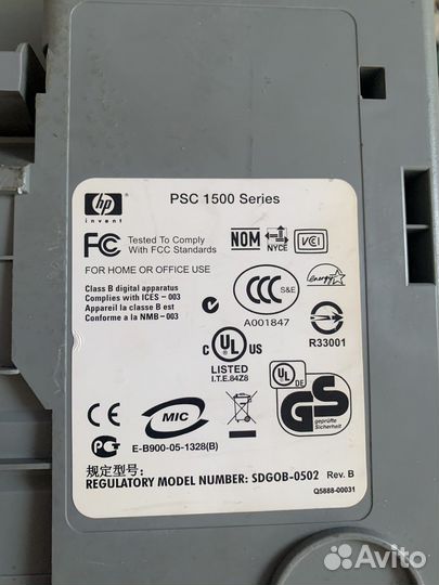 Мфу Hp psc 1510