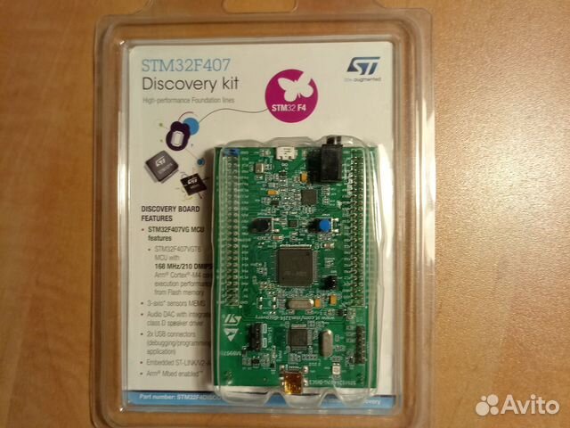 STM32F407 Discovery отладочная плата купить в Москве | Электроника | Авито
