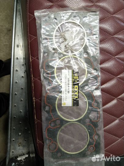 Прокладка гбц Toyota