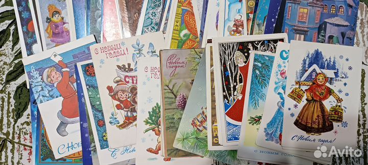 Подписанные открытки новый год.рисованные.329 штук