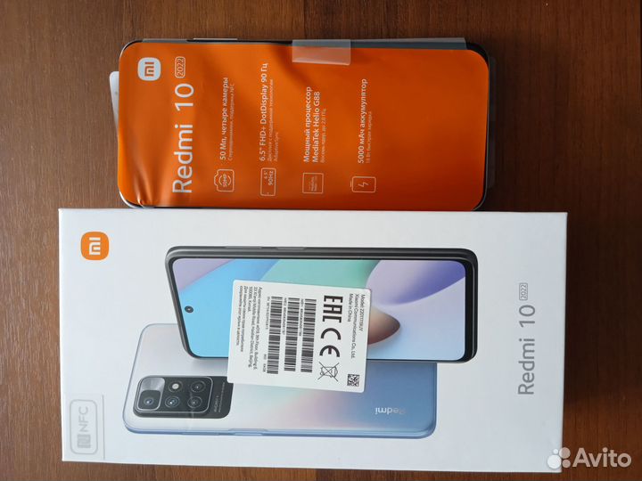 Xiaomi Redmi 10 2022, 4/64 ГБ