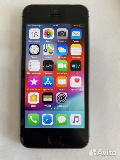 Телефон Apple iPhone 5S 16GB