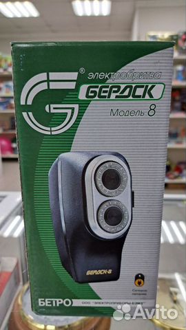 Электробритва Бердск модель 8