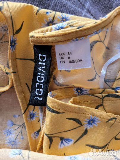 Летнее платье