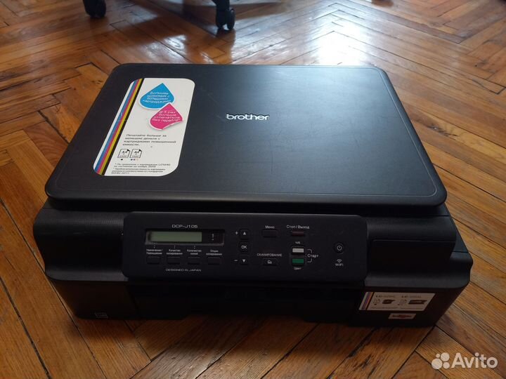 Принтер мфу Brother DCP-J105