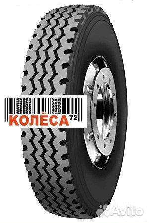 Three-A A168 7.5/ R16 124/120L (PR16) TT