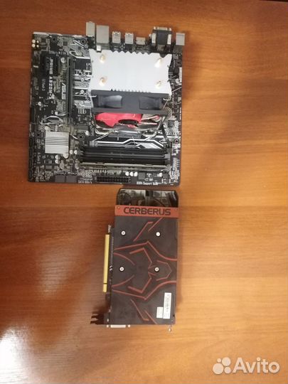 Продам всё вместе процессор материнскую плату и тд