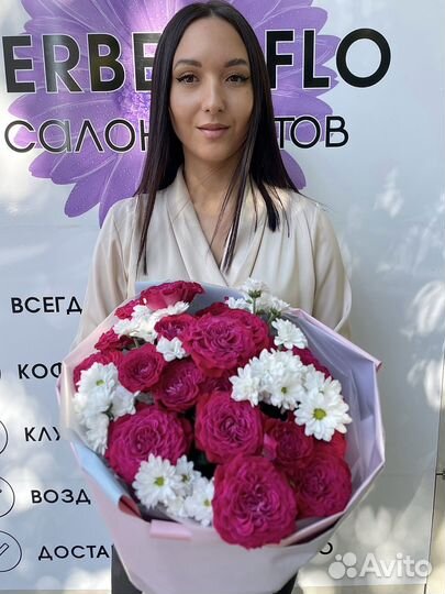 Кустовая роза премиум