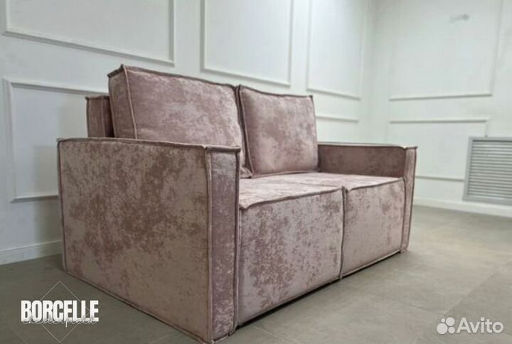 Диван кровать