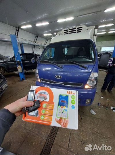 Сигнализация с автозапуском