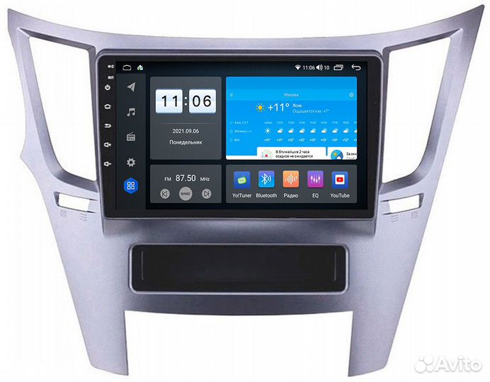Магнитола Андроид 10