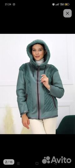 Дубленка натуральная женская зимняя