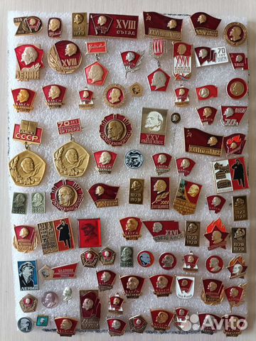 Значки СССР