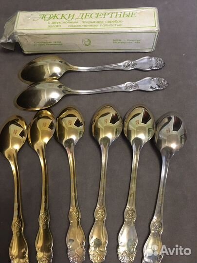 Мельхиор Золотая. Серебряная роза