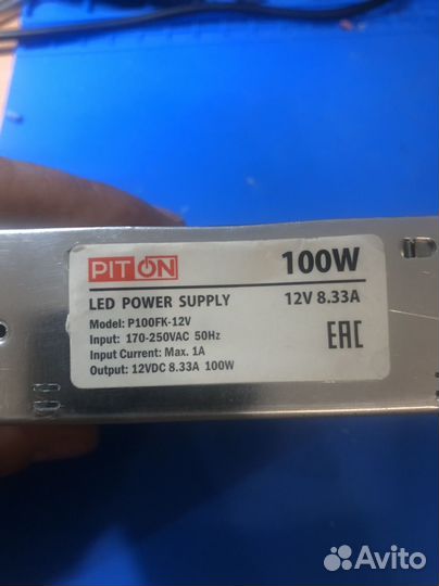 Блок питания 12v 6А