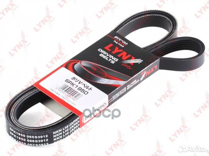 Ремень поликлиновый 6PK1950 lynxauto