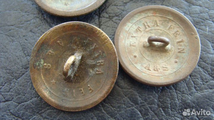Пруссия, Германия, пуговицы 1-я Мировая Война