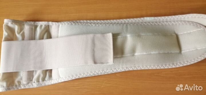 Бандаж для беременных