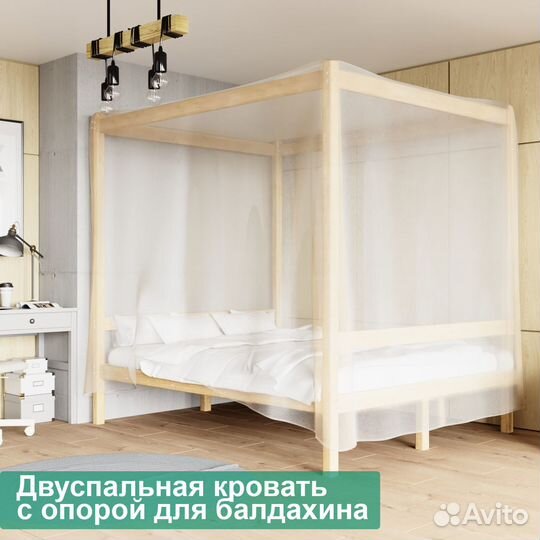 Двуспальная кровать крепкая