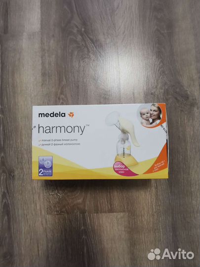 Молокоотсос medela harmony ручной