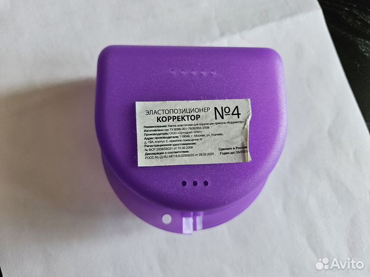 Эластопозиционер Корректор N4