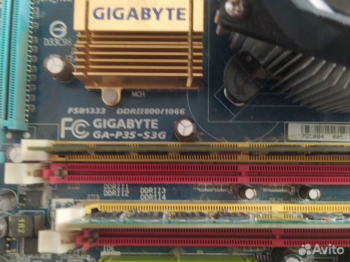 Продам пару комплектов