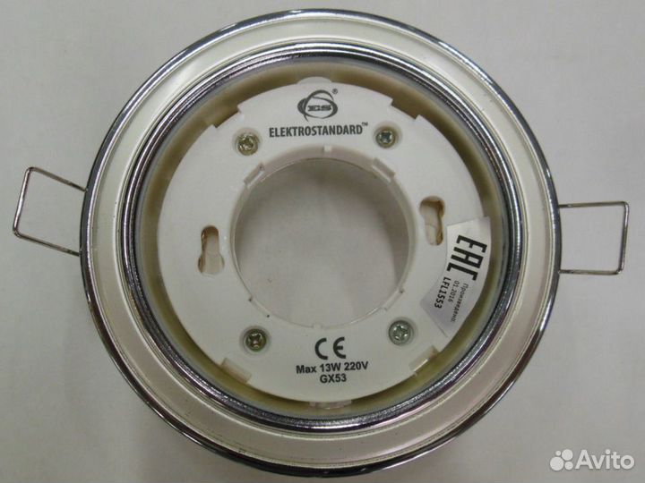 Светильники GX53 точечные для потолков
