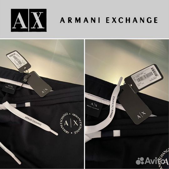 Брюки спортивные Armani. Italy.Оriginal.Новые