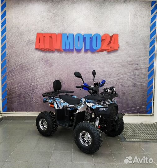 Квадроцикл Hummer 150 BIG (Синий) + MP3 плеер