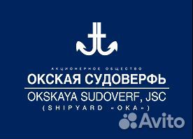 Сверловщик 3-5 разряд