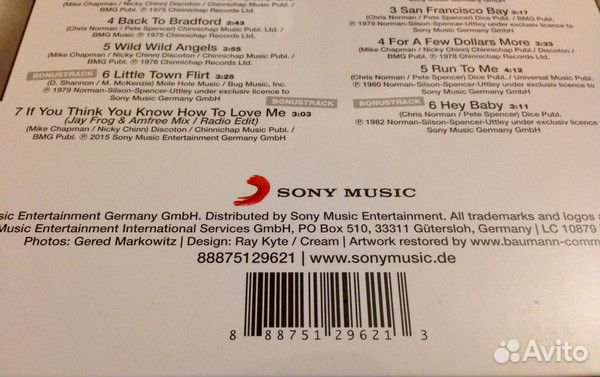 Винил Пластинка Smokie Greatest Hits Vol1 & Vol2