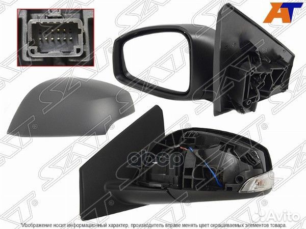 Зеркало renault megane III 08-16/fluence 10-17