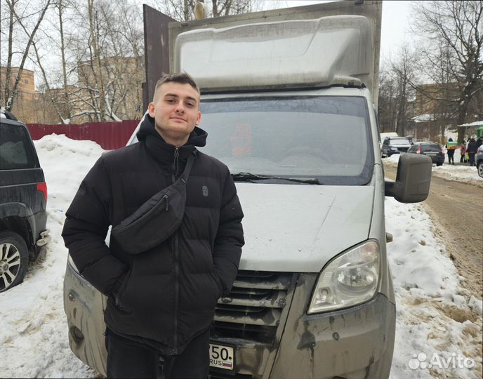 Дальние грузоперевозки по РФ от 200км