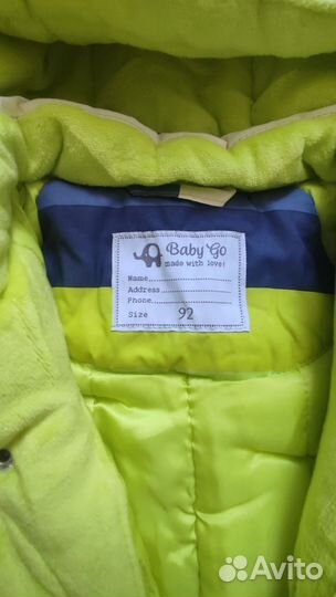 Зимний комбинезон 92