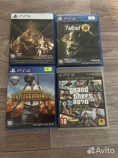 Игра на доставкк