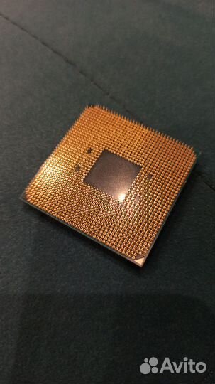 Amd ryzen 5 2600x