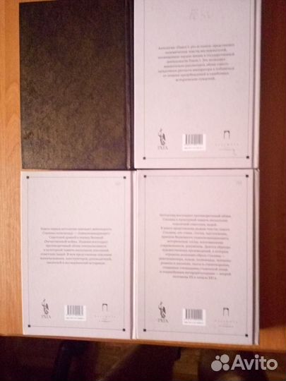 Серия: pro et contra