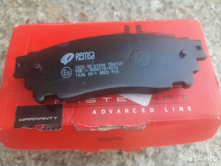 Продам тормозные колодки на камри