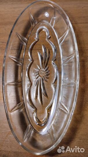 Селёдочница