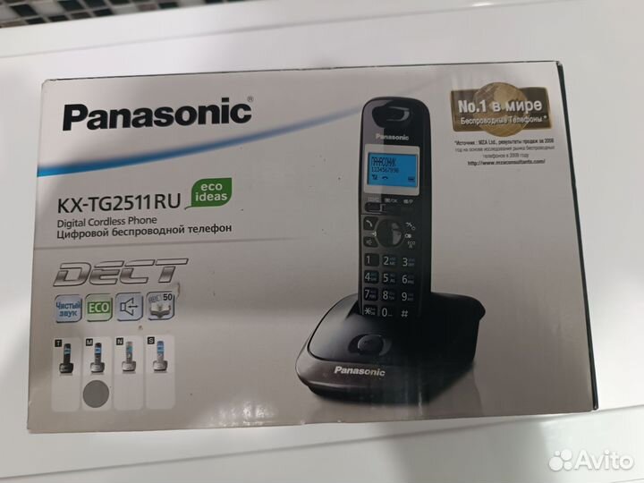 Телефон беспроводной Panasonic KX-TG2511RU