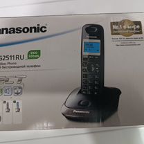 Телефон беспроводной Panasonic KX-TG2511RU